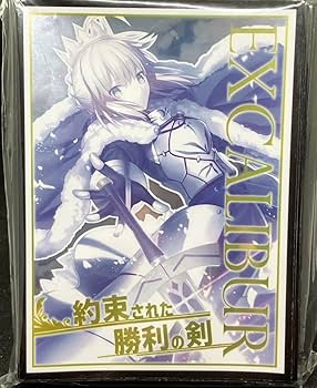 「未開封」C104 カードスリーブ　良いゴミ分だな　FGO ボンバーガール 未開封」C104 カードスリーブ良いゴミ分だなFGO ボンバーガール